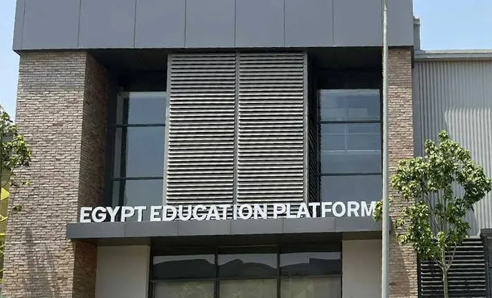 Egypt Education Platform